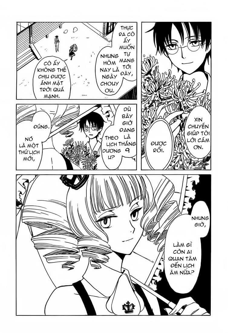 xxxholic - hành trình bí ẩn chapter 208 14