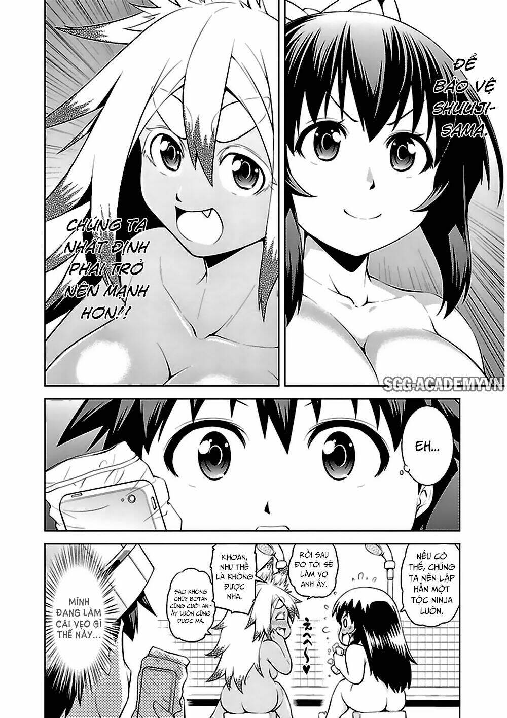 ninkoi - karenbo hichou chapter 7 27