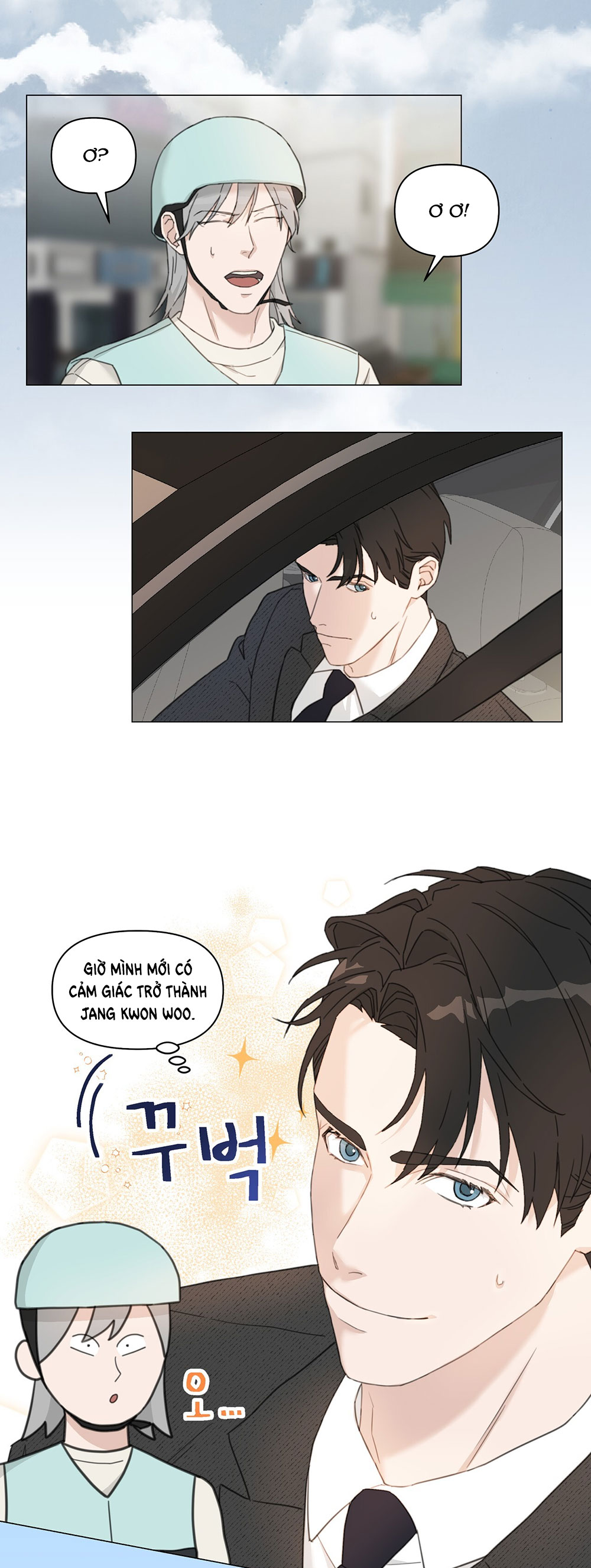 [18+] cách thu hút cơ thể của cấp trên chapter 4.1 24