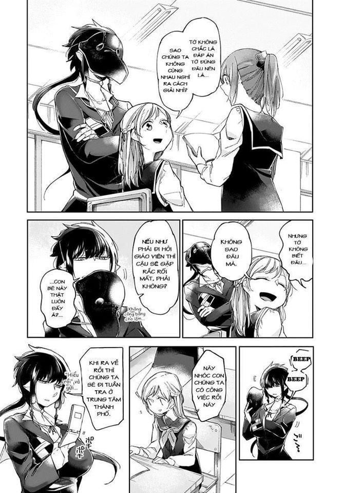 dear noman chapter 3 5