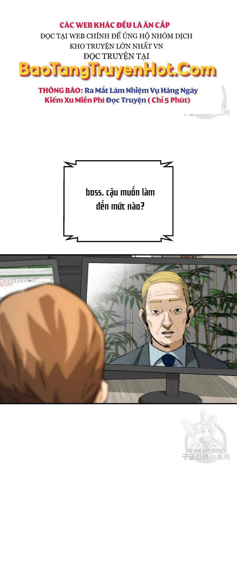 sự trở lại của huyền thoại chapter 58 47