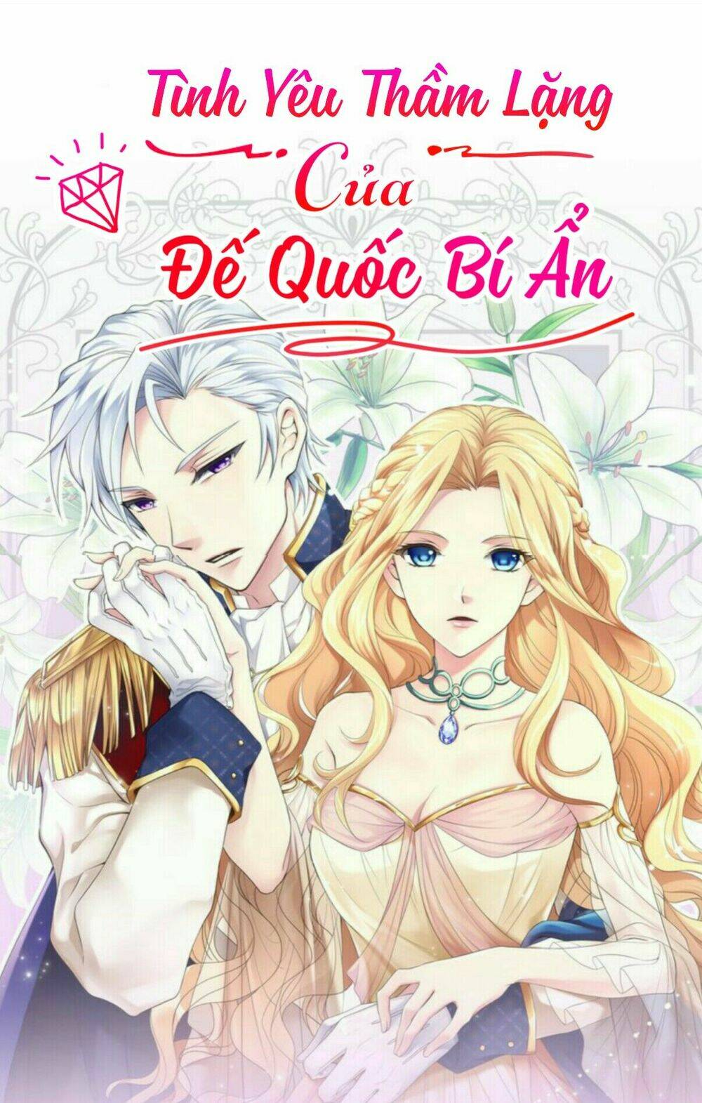 tình yêu thầm lặng của đế quốc bí ẩn chapter 0 1