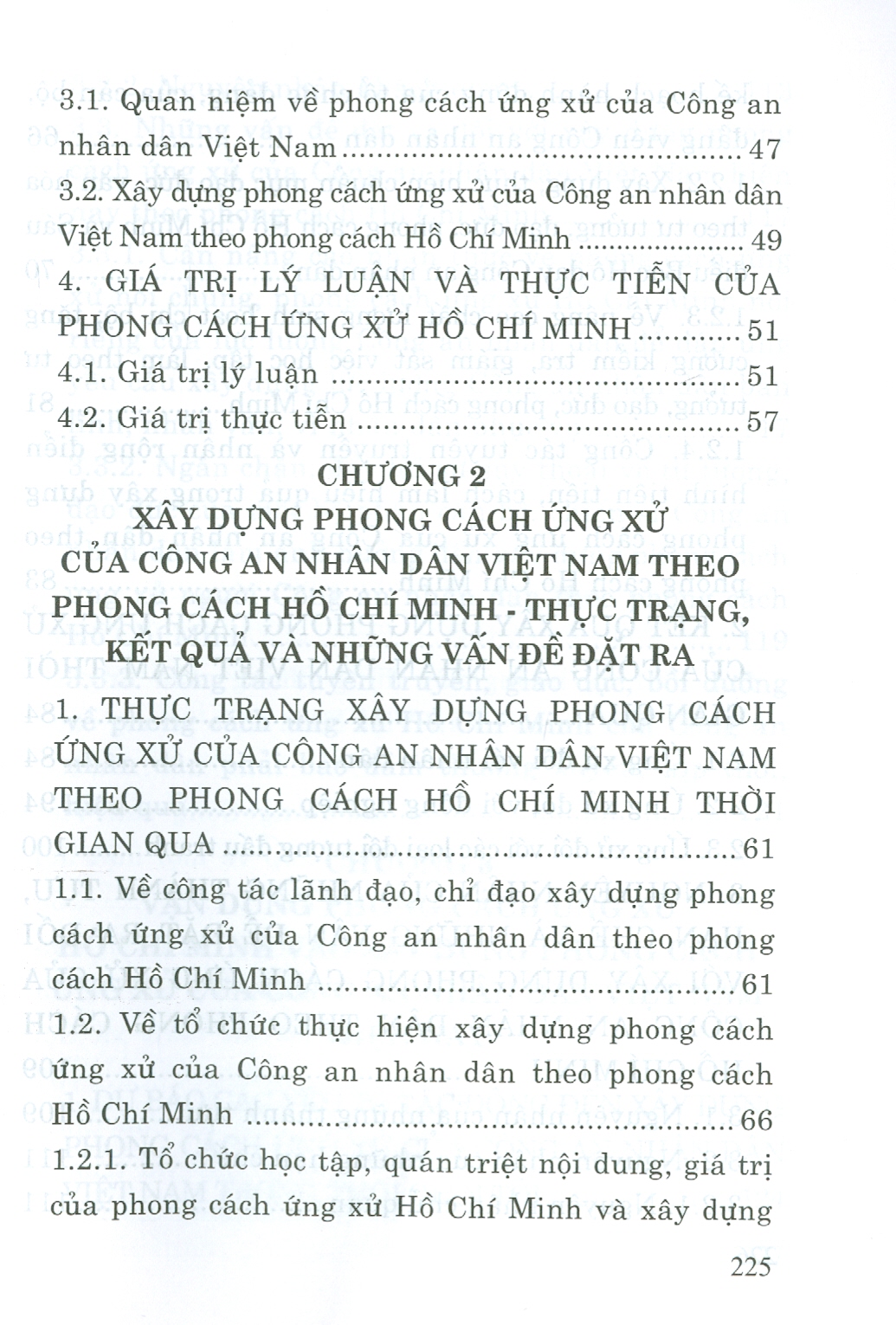 Xây Dựng Phong Cách Ứng Xử Của Công An Nhân Dân Theo Phong Cách Hồ Chí Minh