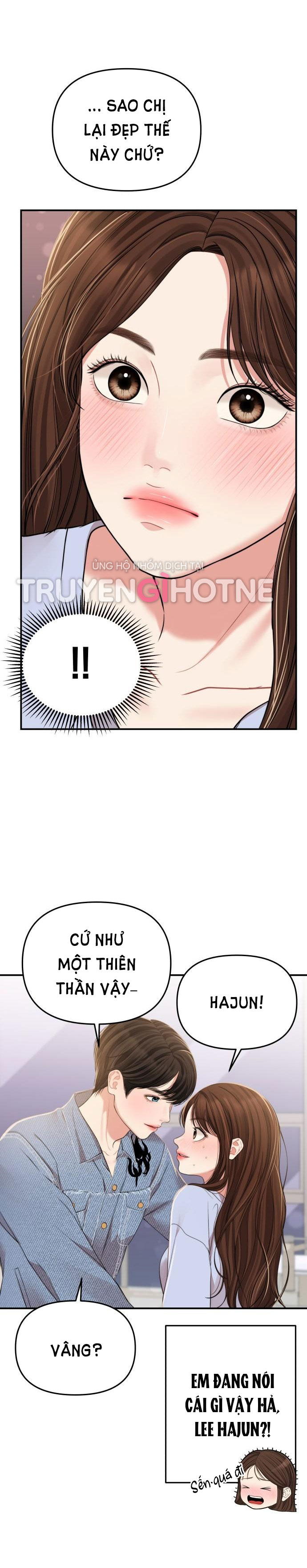 gửi em người đánh cắp những vì sao - to you who swallowed a star chapter 94.1 14