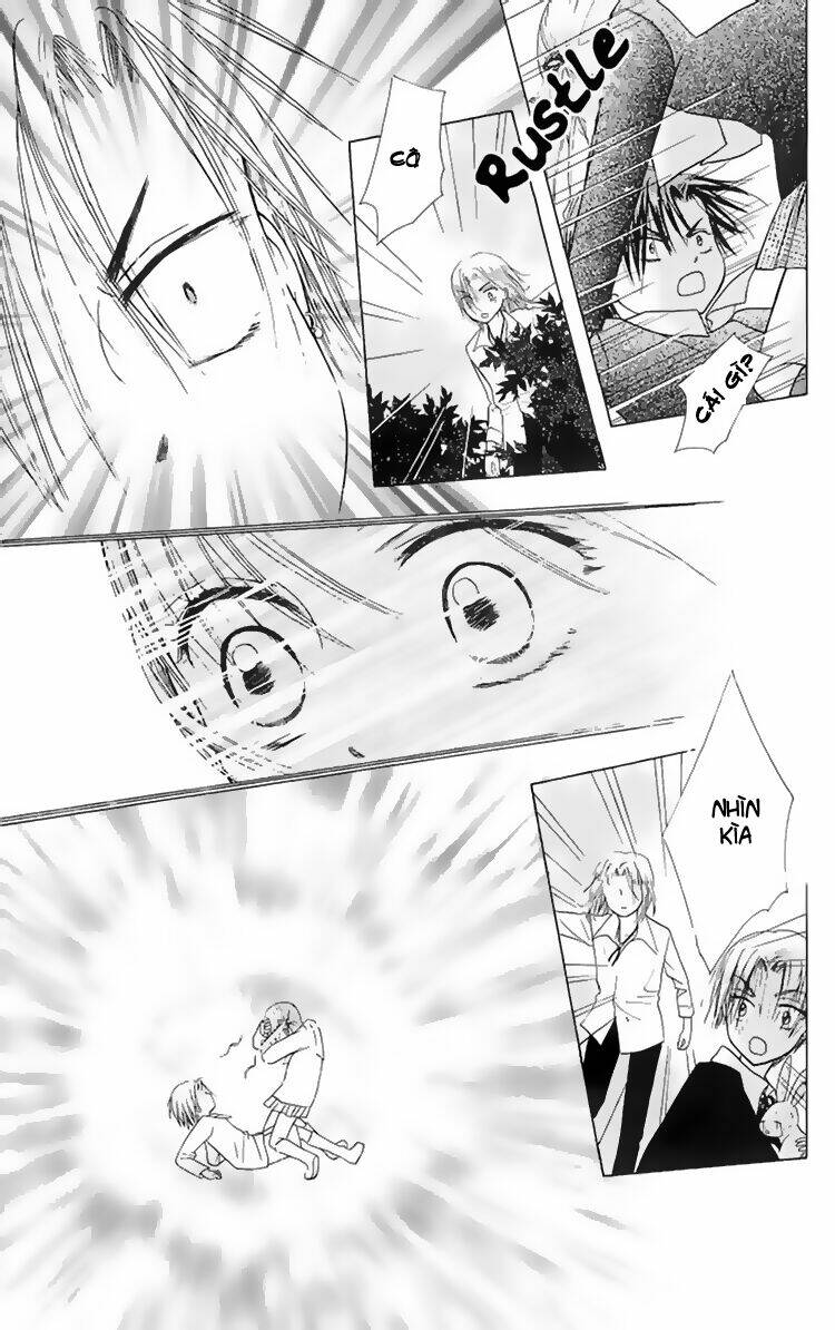 gakuen alice chapter 5 31