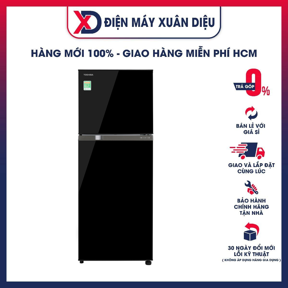 Tủ Lạnh Toshiba Inverter 233 lít GR-A28VM(UKG1) - Hàng chính hãng [Giao hàng toàn quốc]