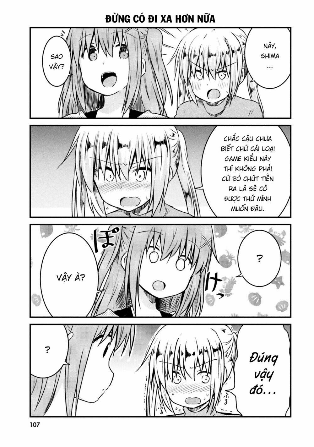 siscon onee-chan to ki ni shinai imouto chapter 8 3