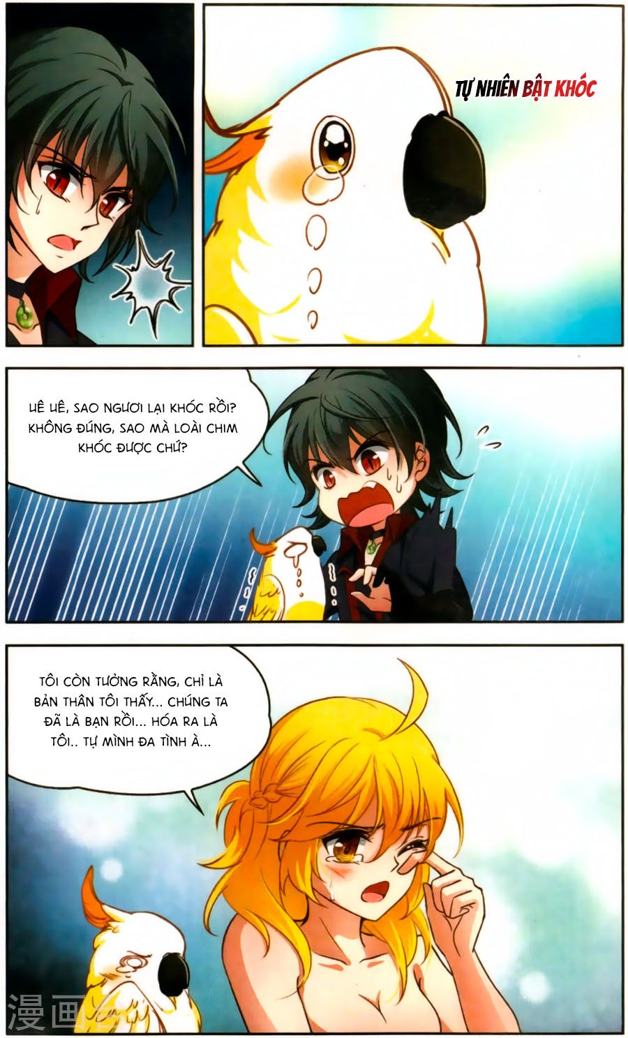 huyền vũ luyến ca: vạn vật sinh linh chapter 15 10