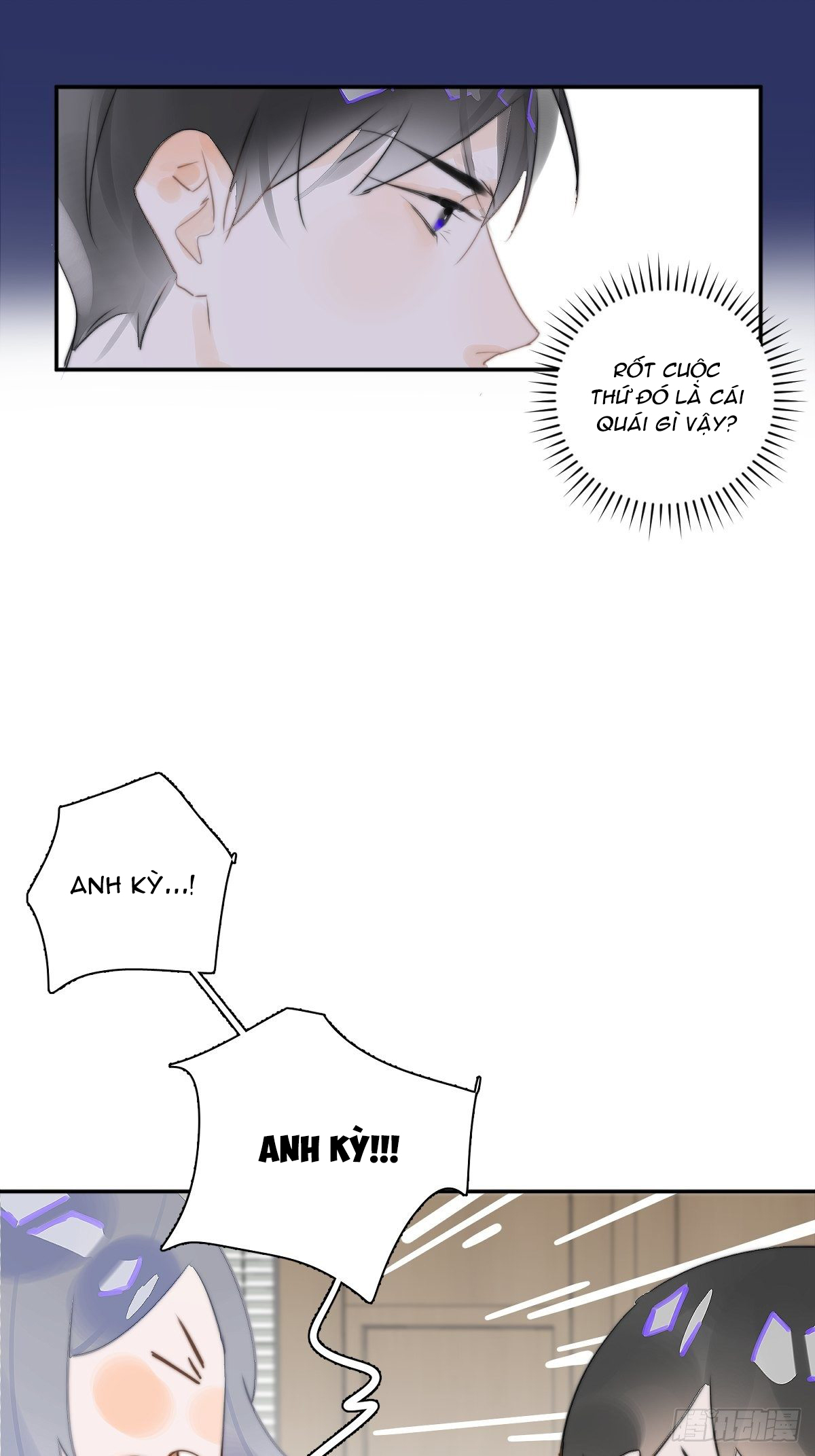 đêm đầy sao nói với em chapter 1 55