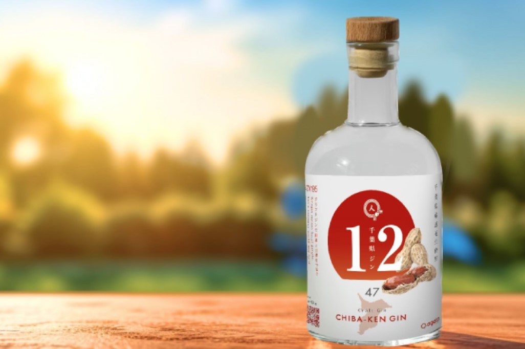 Gin Thủ Công Nhật Bản agata Chiba Ken Chai 500ml
