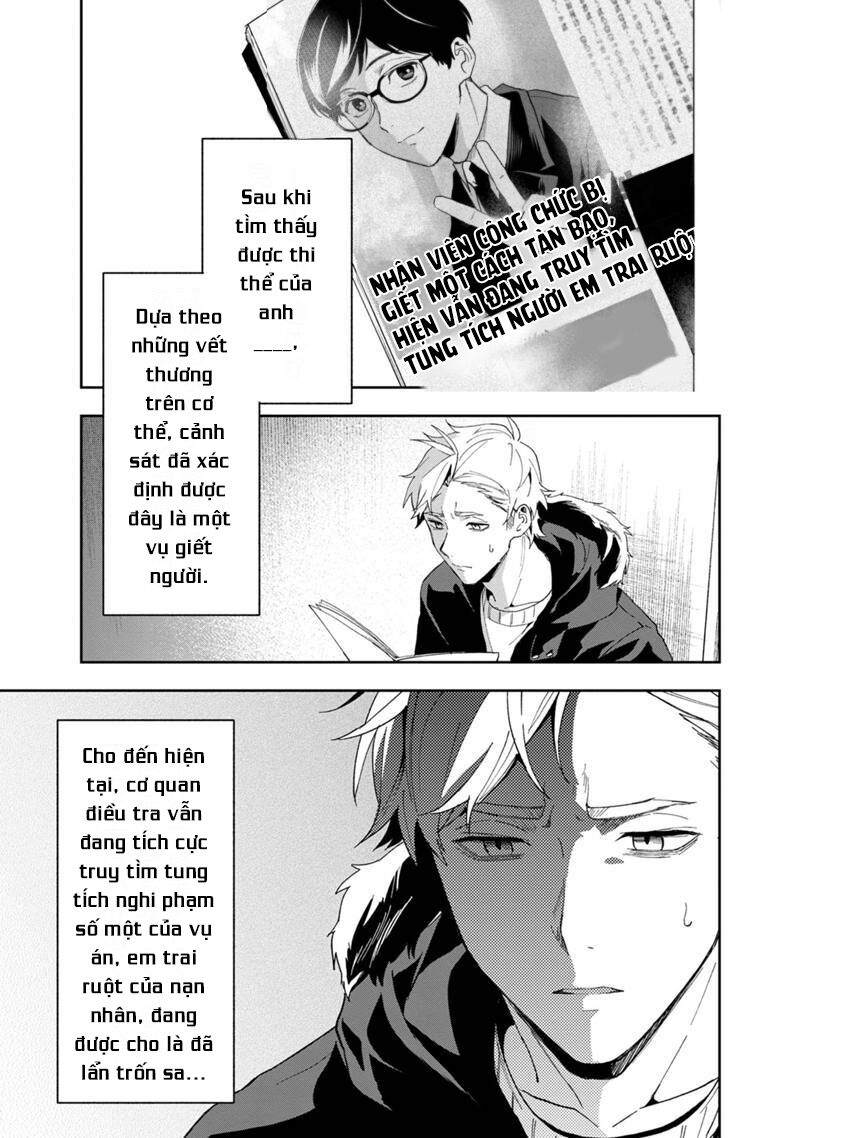 biệt khúc cuối cùng. chapter 19 1