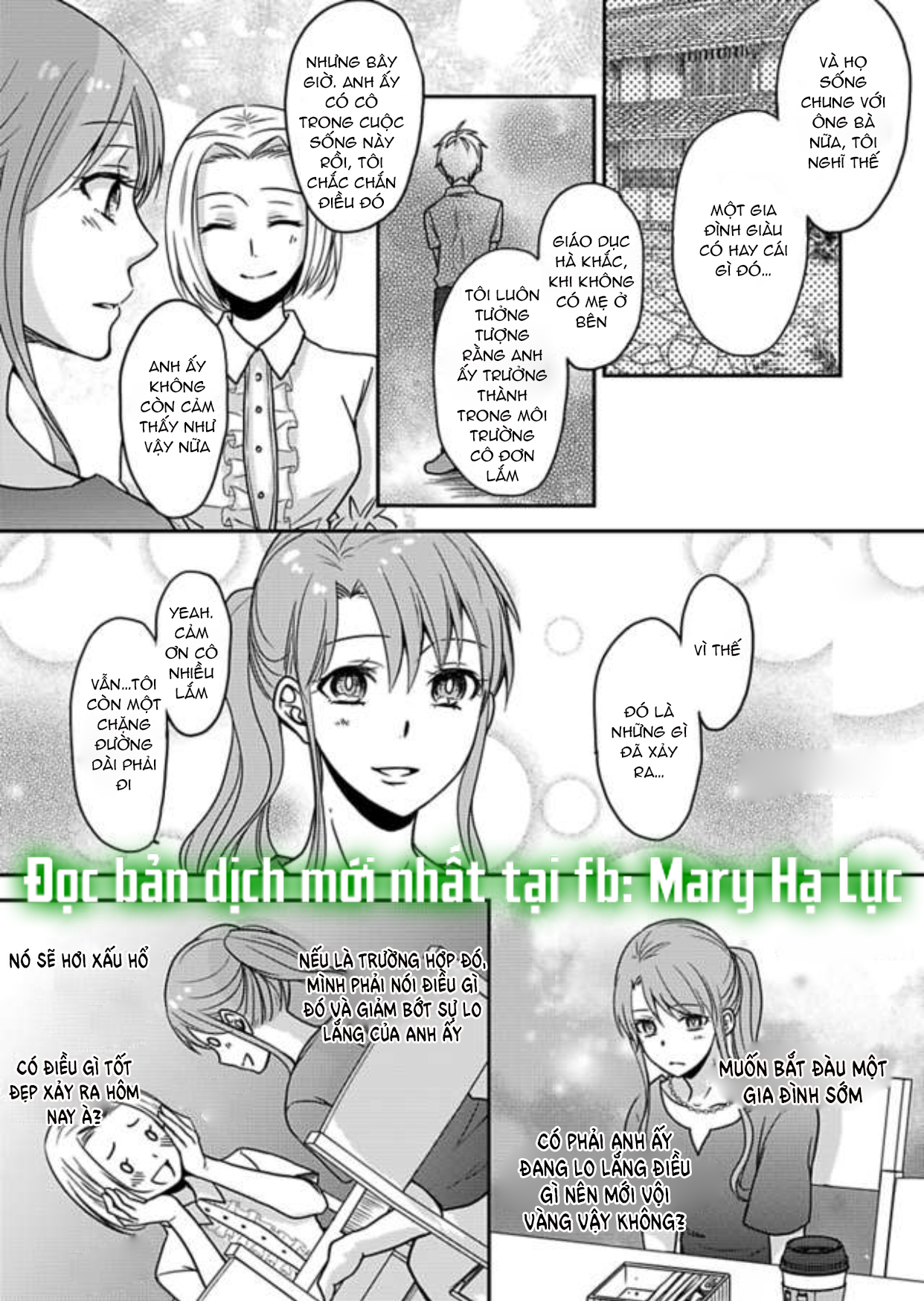 xin lỗi nhưng tôi có thể ăn hết được không?~ chung sống vui vẻ với người đồng nghiệp vô song của mình chapter 7.3 6