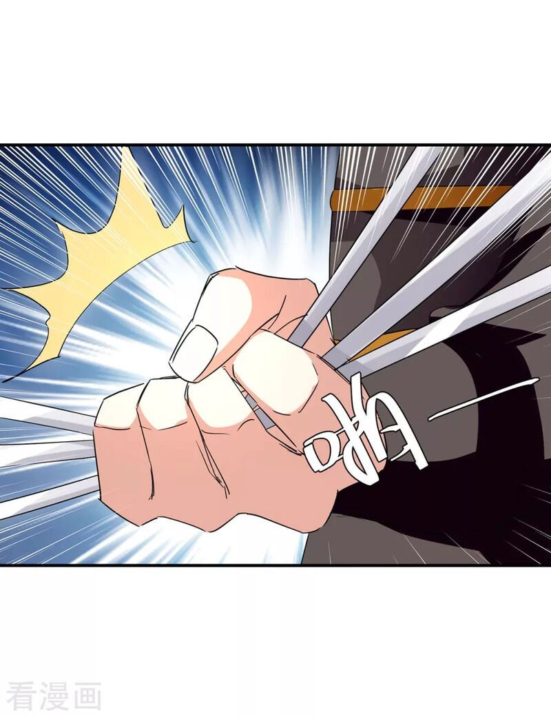 tối cường thăng cấp chapter 257 6