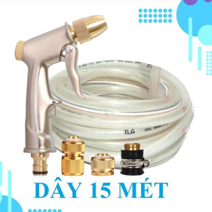 Bộ dây vòi xịt nước rửa xe, tưới cây . tăng áp 3 lần, loại 15m 206701-1 đầu đồng,cút đồng