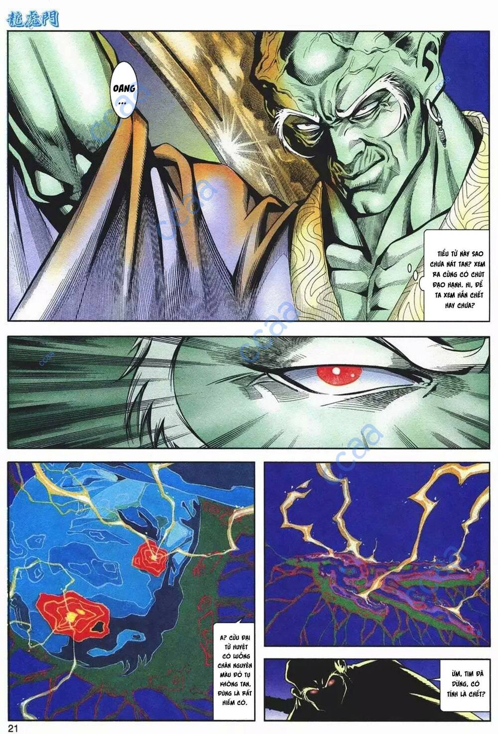 cựu tác long hổ môn chapter 1080 21