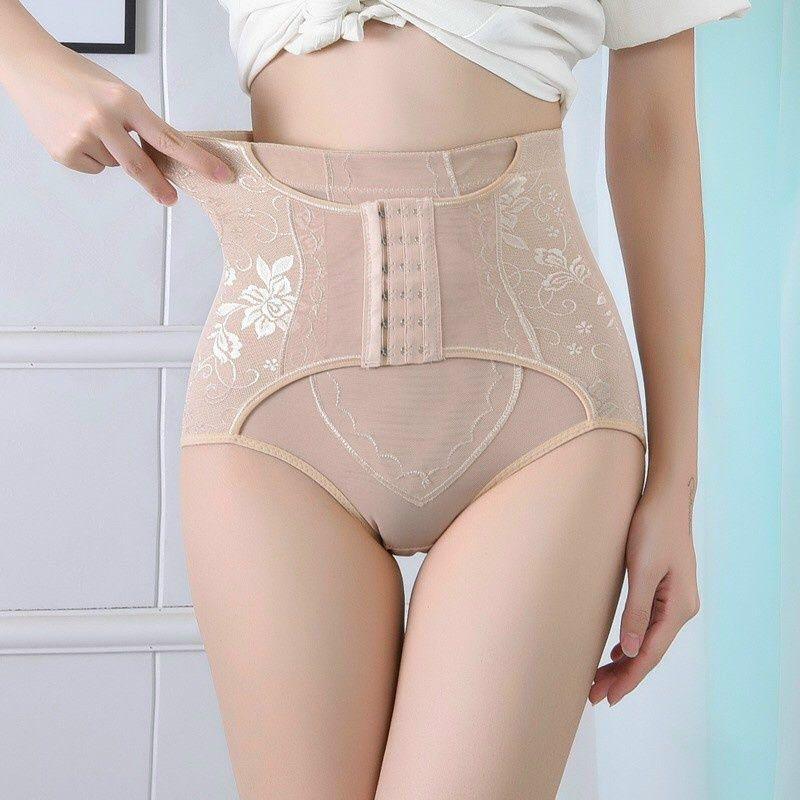 HOTT - Quần lót Ghen Nịt Bụng Định Hình Móc Cài Tiện Dụng