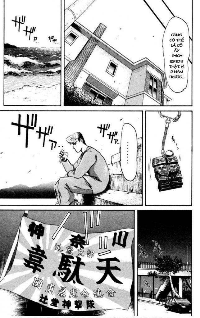 shonan junai gumi chapter 82 15