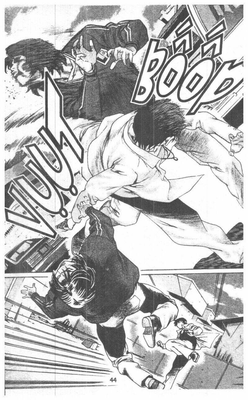 change guy chapter 121 42