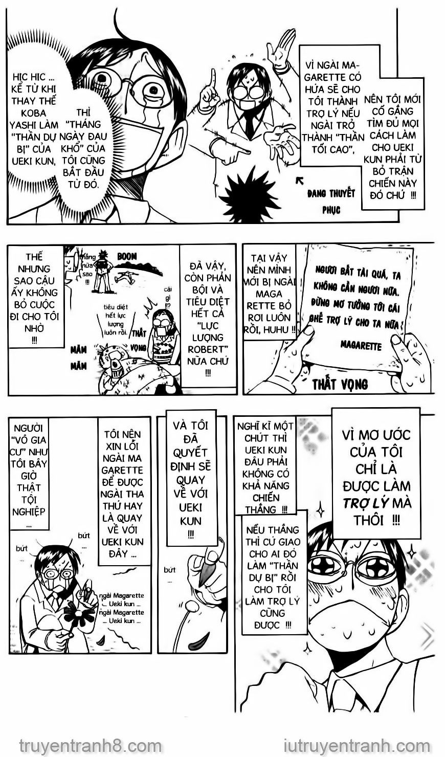 law of ueki chapter 93 5