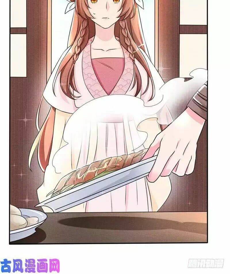 hoàng tử phu quân, ta nuôi ngươi a! chapter 6 43