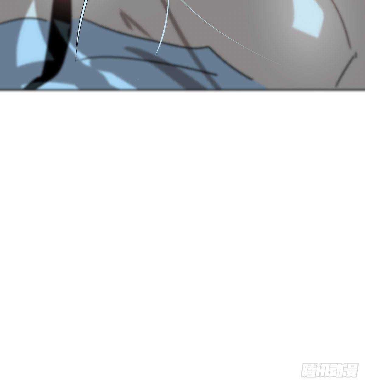 Bắt Lấy Ngao Ngao chapter 121 - Trang 51