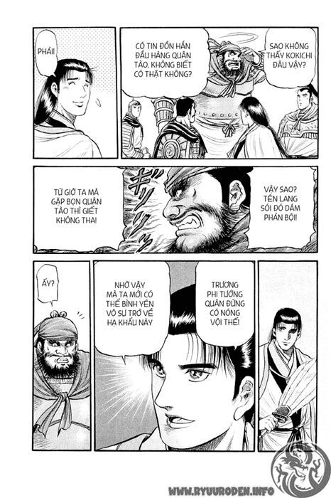 chú bé rồng - ryuuroden chapter 58 3