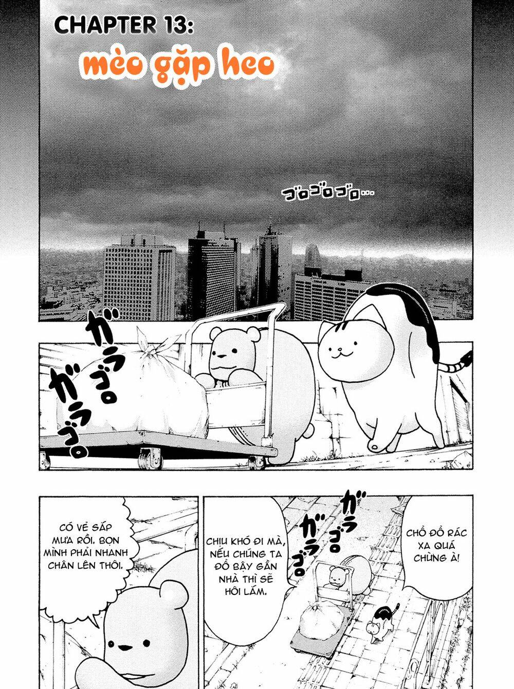 donyatsu chapter 13 4