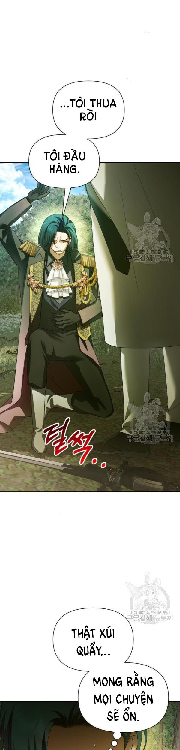 tôi muốn trở thành cô ấy dù chỉ là một ngày chapter 119 28