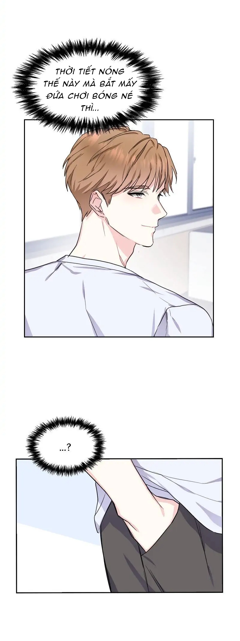 vanilla soda sky chapter 9 22