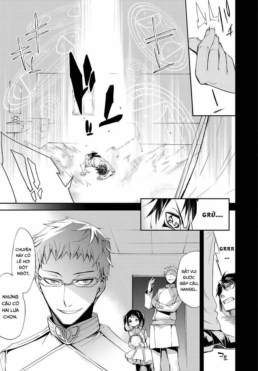 carnaval glare chapter 2 14