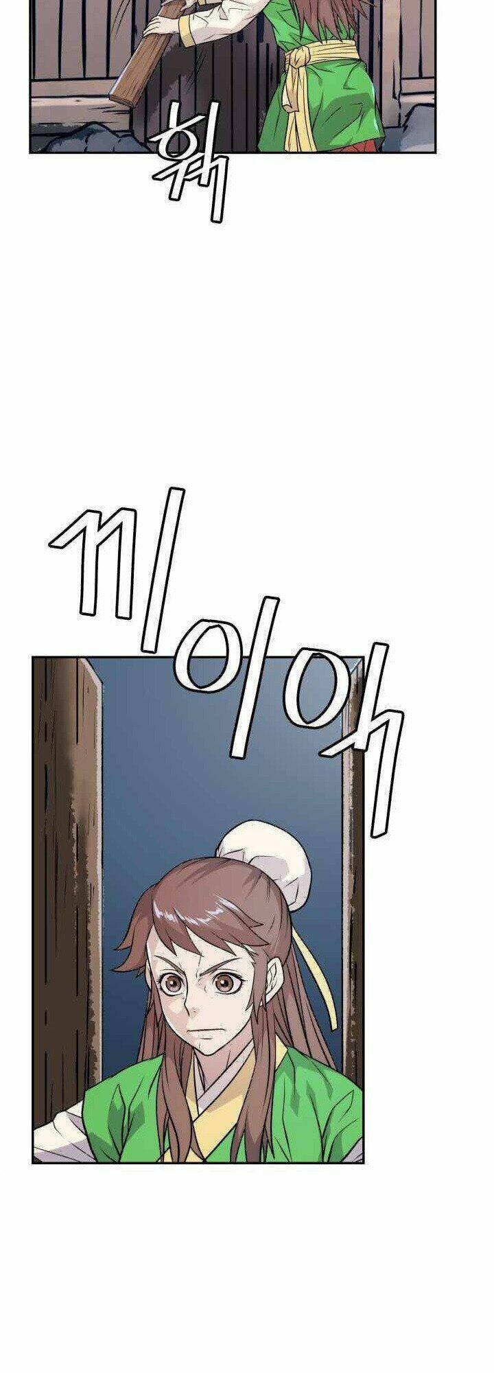 dain đồ sắt chapter 15 44