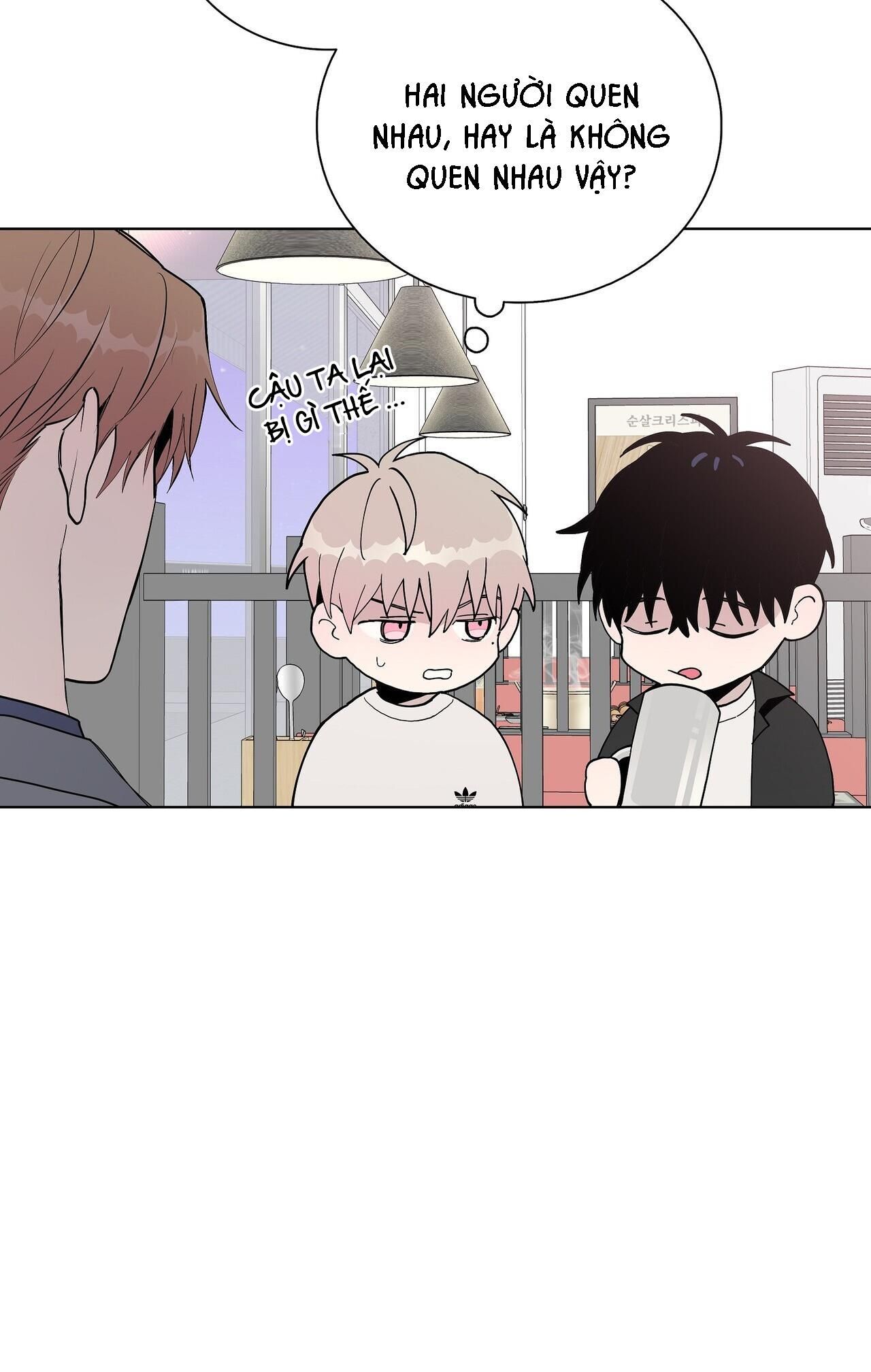 blaze out chapter 17 8