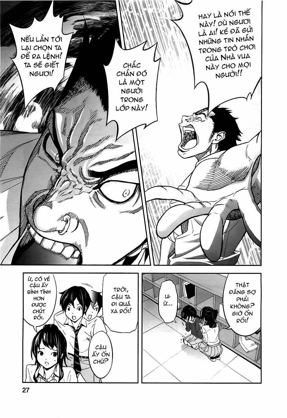 ousama game chapter 1 30