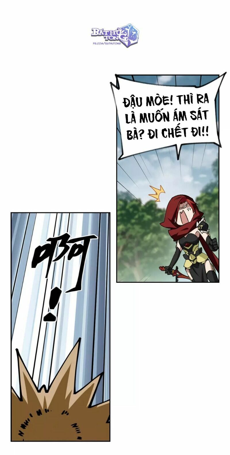 võng du chi cận chiến pháp sư chapter 333 16