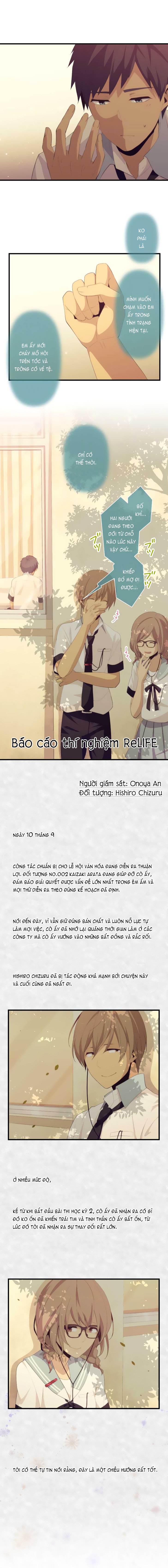 relife chapter 135 17