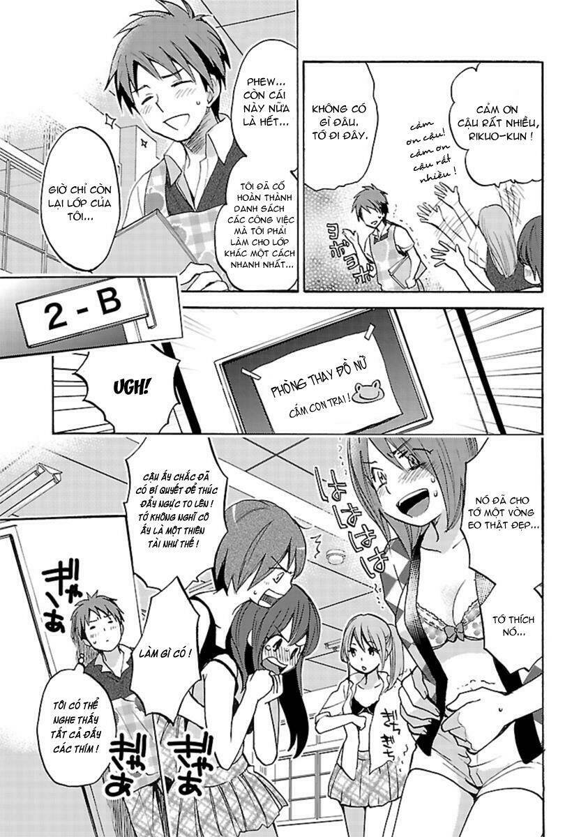 come come vanilla! chapter 12 8