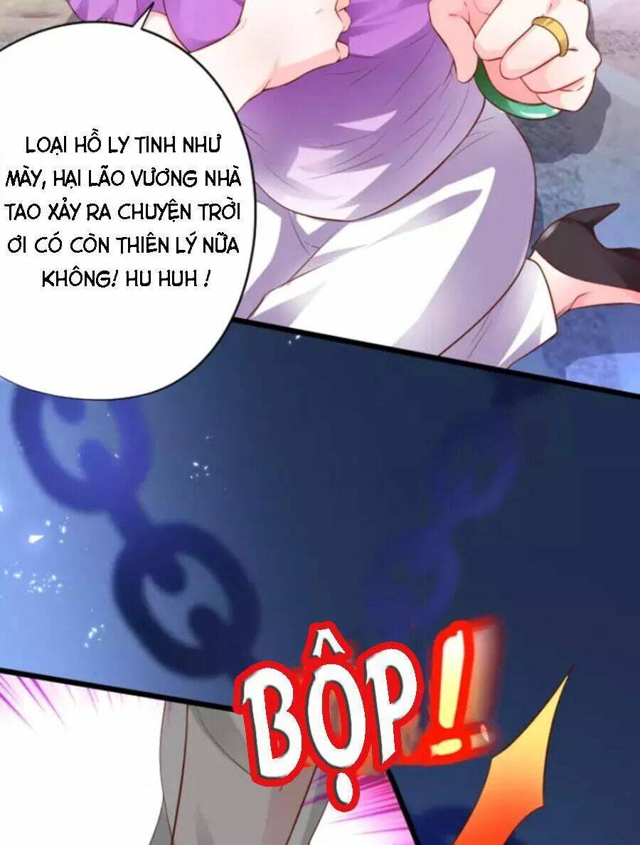 biến lan lăng vương thành ảnh đế chapter 12 22