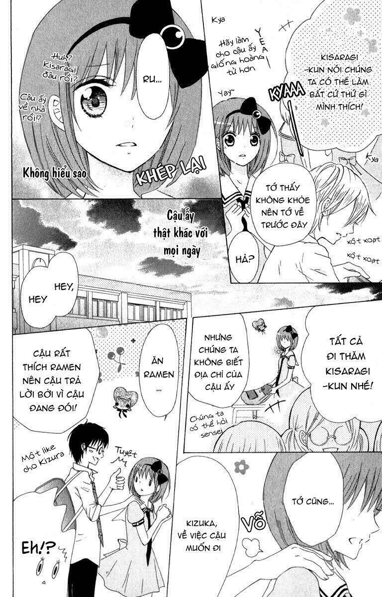 kami ka akuma ka chapter 4 18