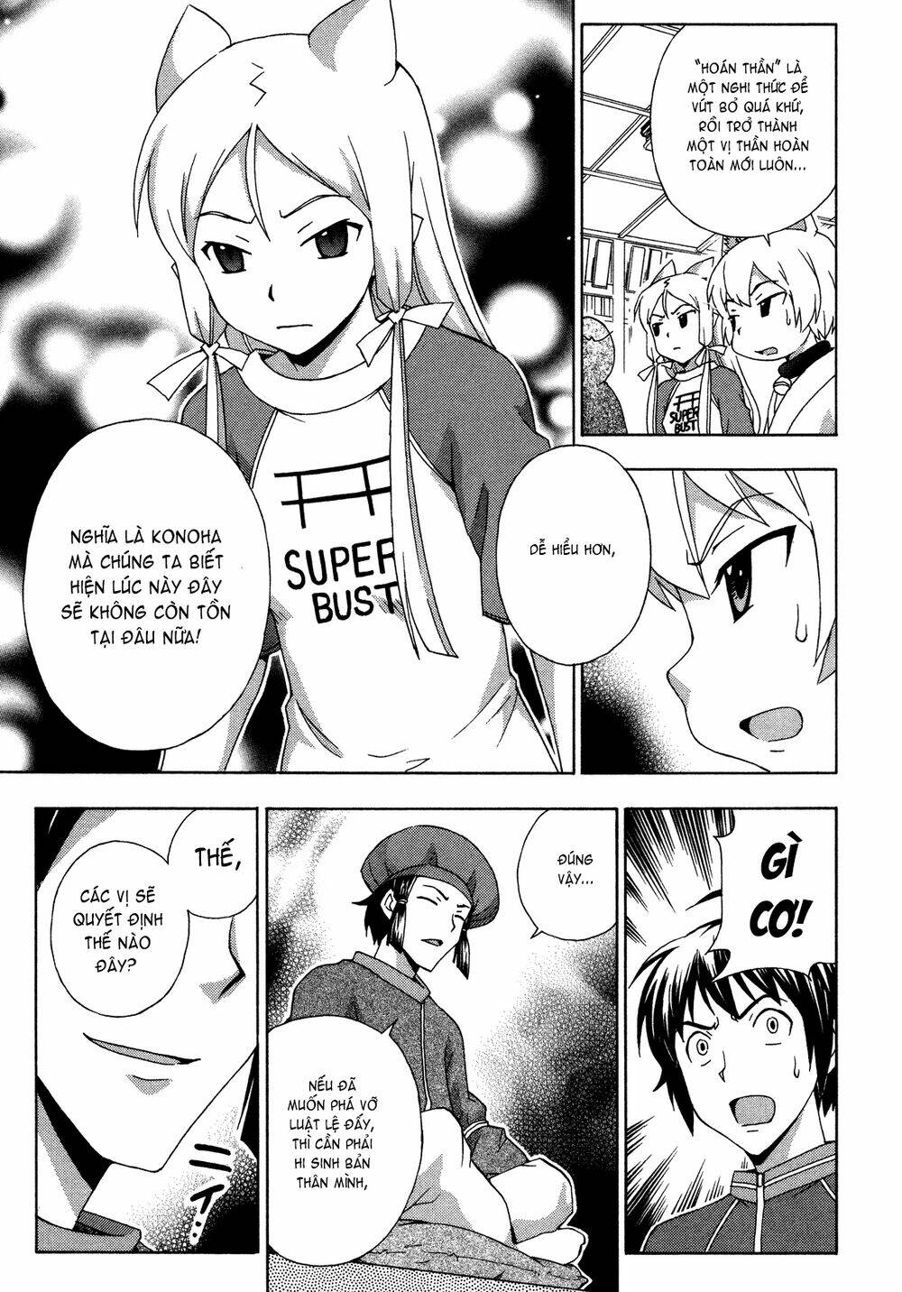 kami sen chapter 24 11