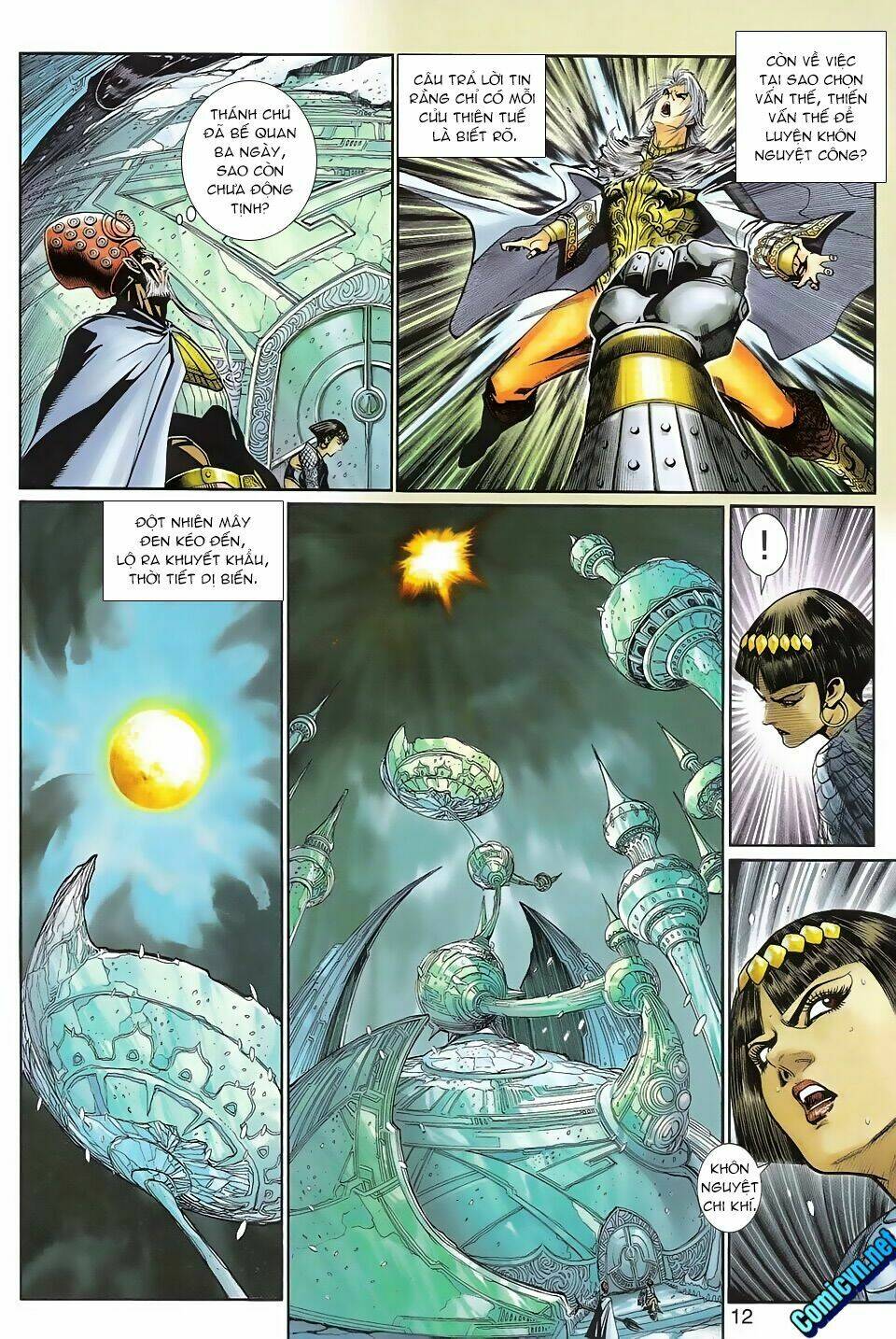 thần binh huyền kỳ 3+3.5 chapter 104 11