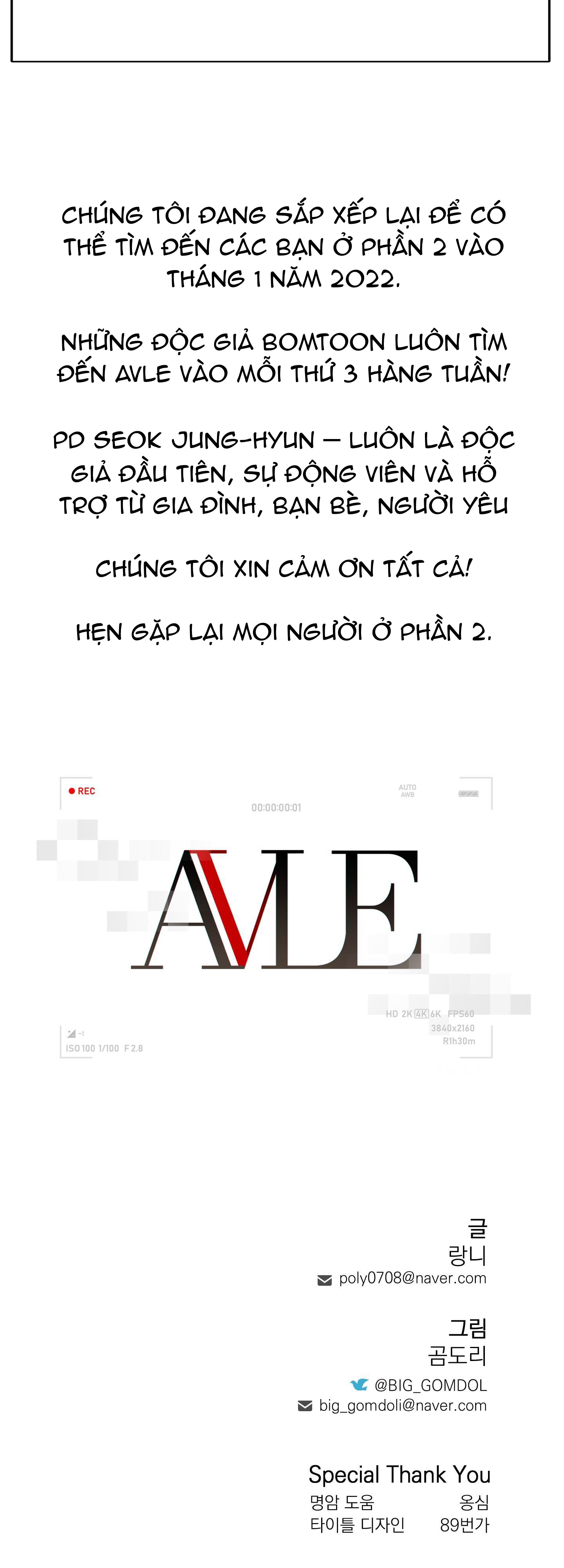 able chapter 34.3 14