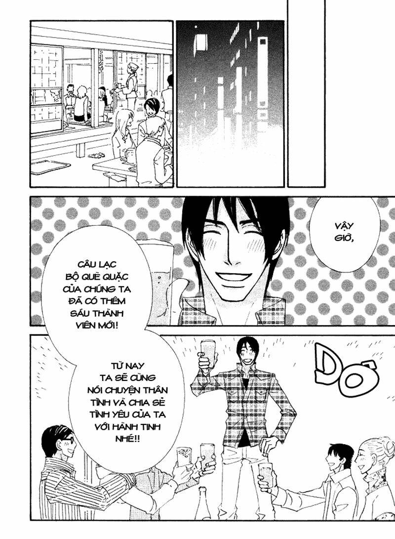 kigurumi planet chapter 11 23