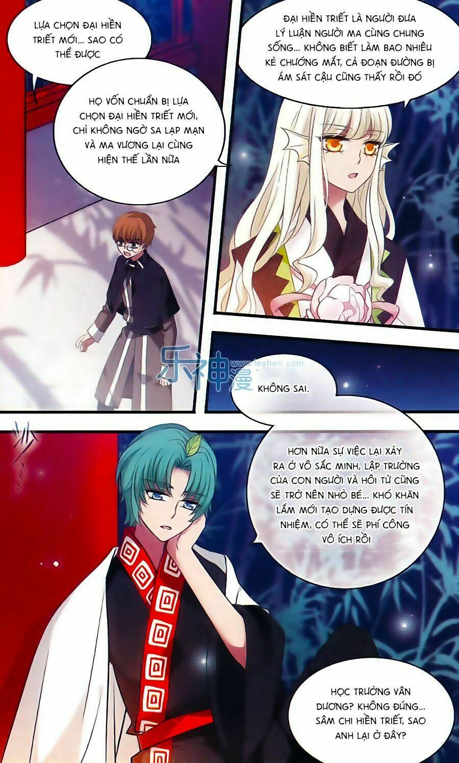 cố lên nào, đại ma vương! chapter 157 3