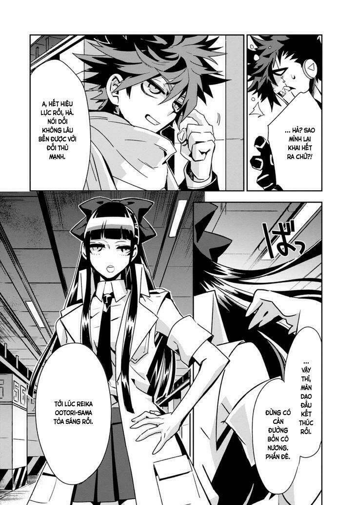 guren 5 chapter 7 25