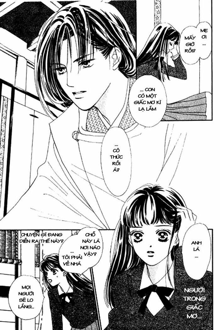 hana no utage chapter 4 8