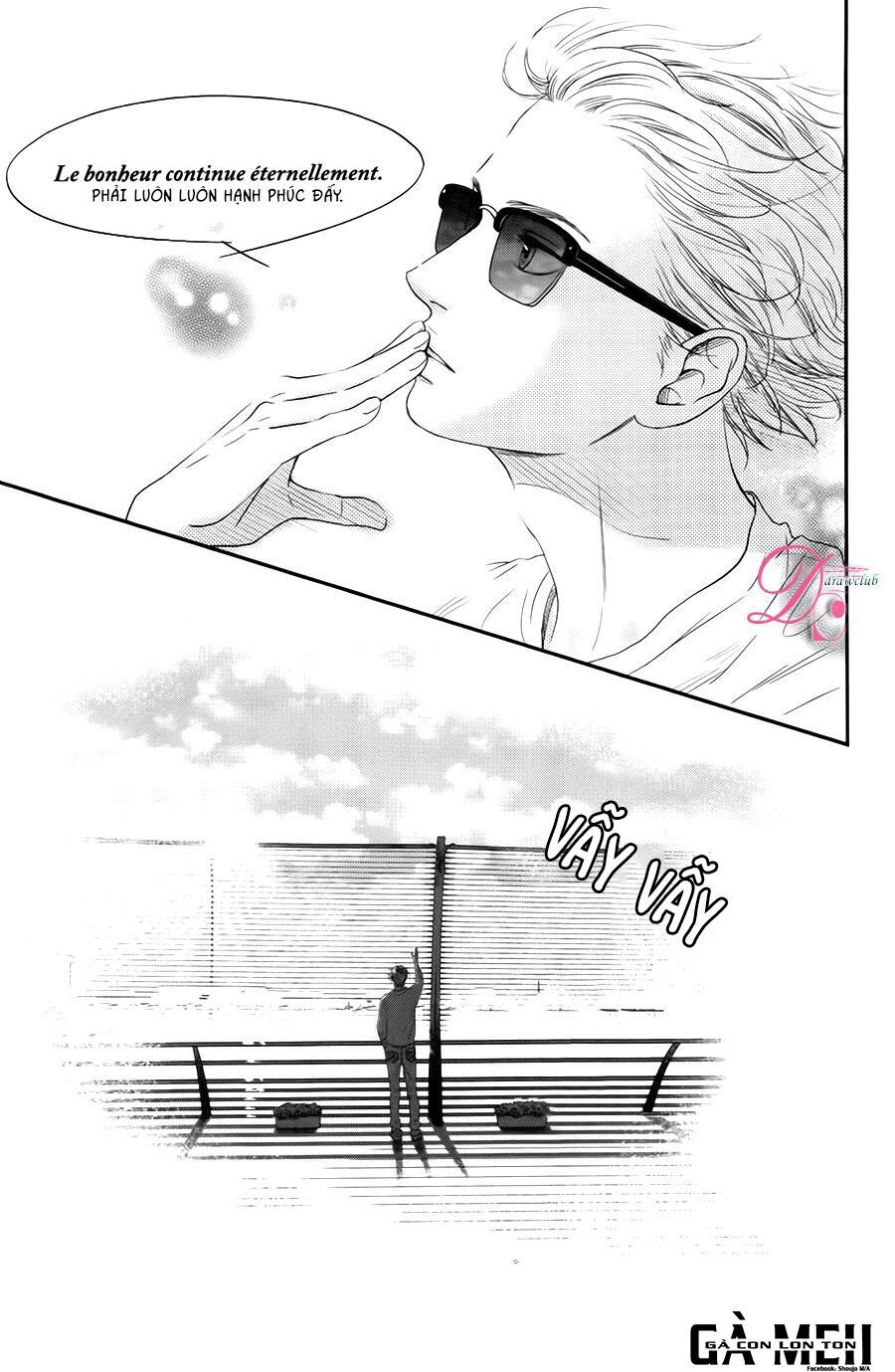 kuchibiru ni kimi no iro chapter 7 43