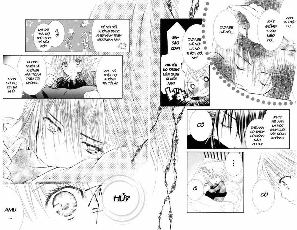 shugo chara chapter 28 44