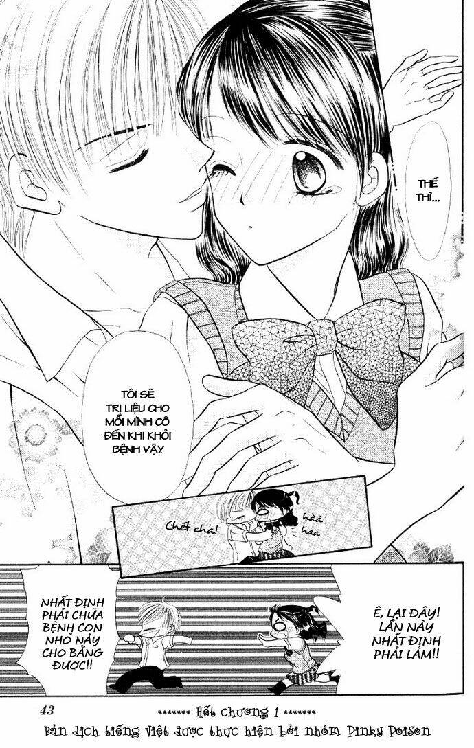 iya x shite chapter 1 43