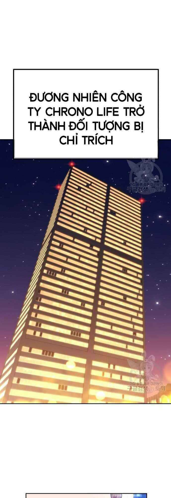 Gậy Gỗ Cấp 99+ chapter 39.5 45