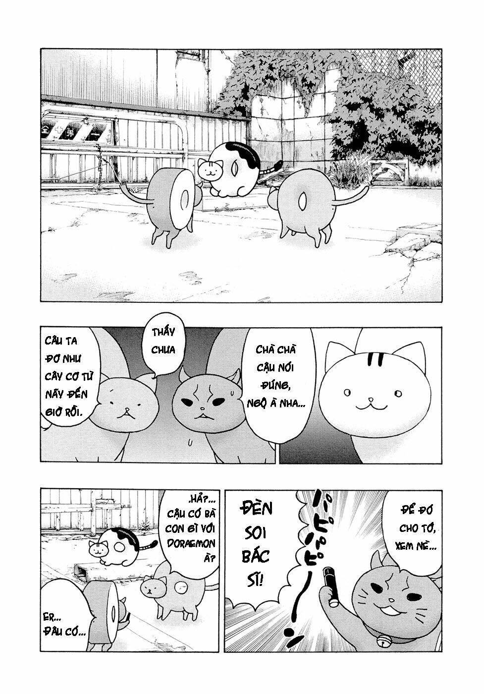 donyatsu chapter 5 6